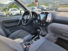 Toyota Rav4 2.0VVT-I GAZ | Mobile.bg    16