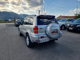 Toyota Rav4 2.0VVT-I GAZ | Mobile.bg    5