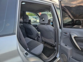 Toyota Rav4 2.0VVT-I GAZ | Mobile.bg    14
