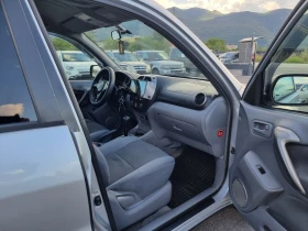 Toyota Rav4 2.0VVT-I GAZ | Mobile.bg    15