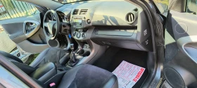 Toyota Rav4 D4D - 7100 € / 13886.39 лв. - 90952895 6