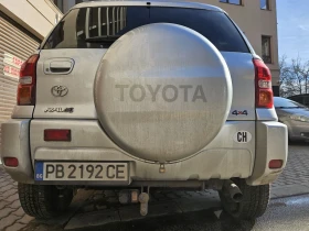 Toyota Rav4 2.0 150 коня 4x4 газ с регистрация всичко платено - 5400 € / 10561.48 лв. - 21665013 5