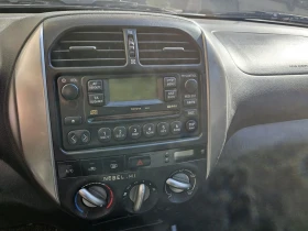 Toyota Rav4 2.0 150 коня 4x4 газ с регистрация всичко платено - 5400 € / 10561.48 лв. - 21665013 11