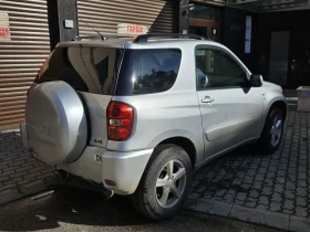 Toyota Rav4 2.0 150 коня 4x4 газ с регистрация всичко платено - 5400 € / 10561.48 лв. - 21665013 4