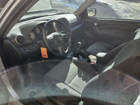 Toyota Rav4 2.0 150 коня 4x4 газ с регистрация всичко платено - 5400 € / 10561.48 лв. - 21665013 8