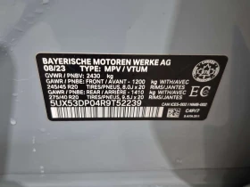 BMW X3 * XDRIVE30I * �� BMW *  | Mobile.bg � ����� ������ 16