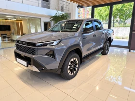 Toyota Hilux Luxury