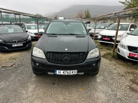 Mercedes-Benz ML 320 320-224 k.s.На Пружини - 8300 € - 39263480 2