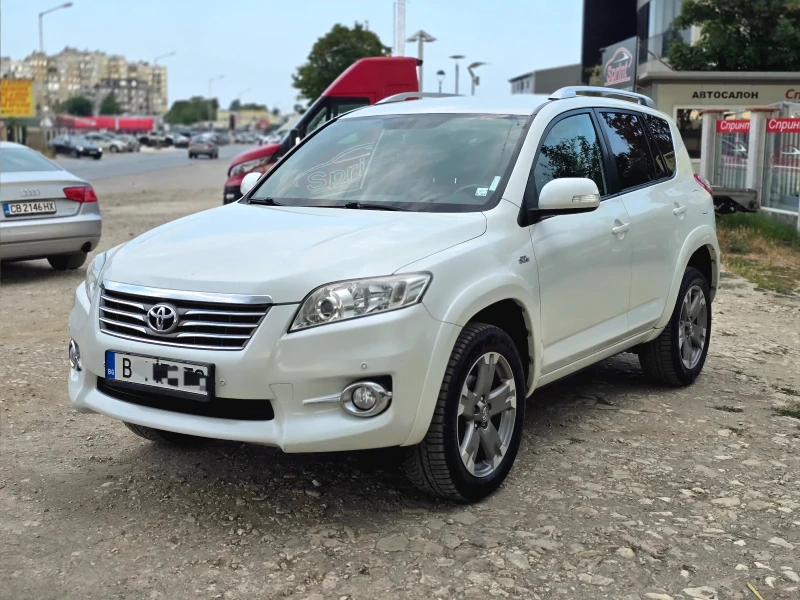 Toyota Rav4 ТОП* АВТОМАТ* КОЖА , снимка 3 - Автомобили и джипове - 51188136