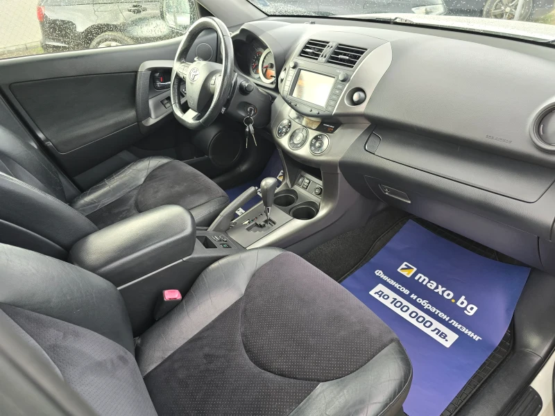Toyota Rav4 ТОП* АВТОМАТ* КОЖА , снимка 15 - Автомобили и джипове - 51188136