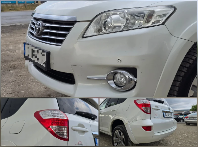Toyota Rav4 ТОП* АВТОМАТ* КОЖА , снимка 7 - Автомобили и джипове - 51188136
