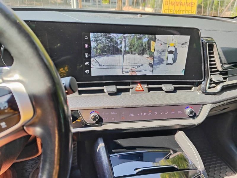 Kia Sportage GT Line 180hp Hybrid, снимка 7 - Автомобили и джипове - 51678155