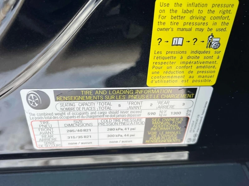 Porsche Cayenne * E Hybrid * CARFAX * БЕЗ ПЪРВОНАЧАЛНА ВНОСКА, снимка 11 - Автомобили и джипове - 52940891