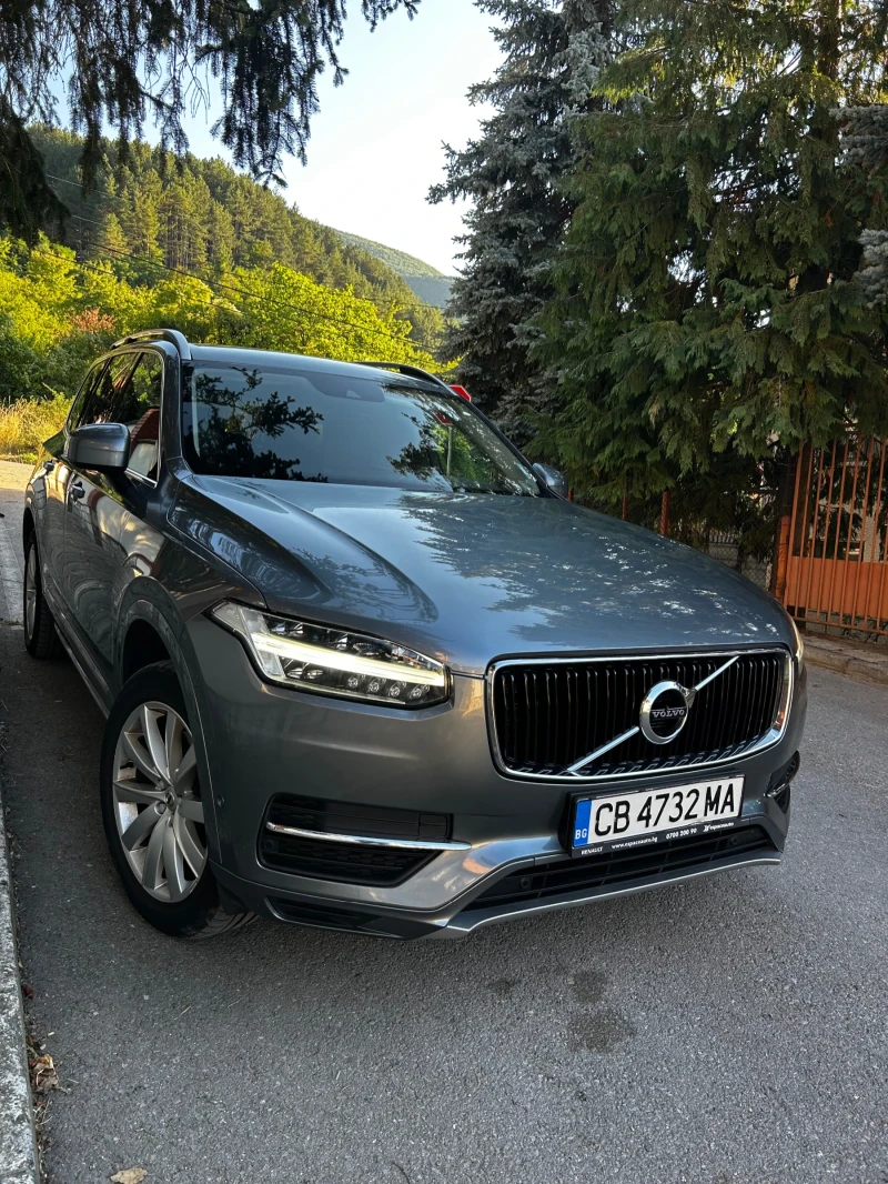 Volvo Xc90 N1 4x4 235 hp