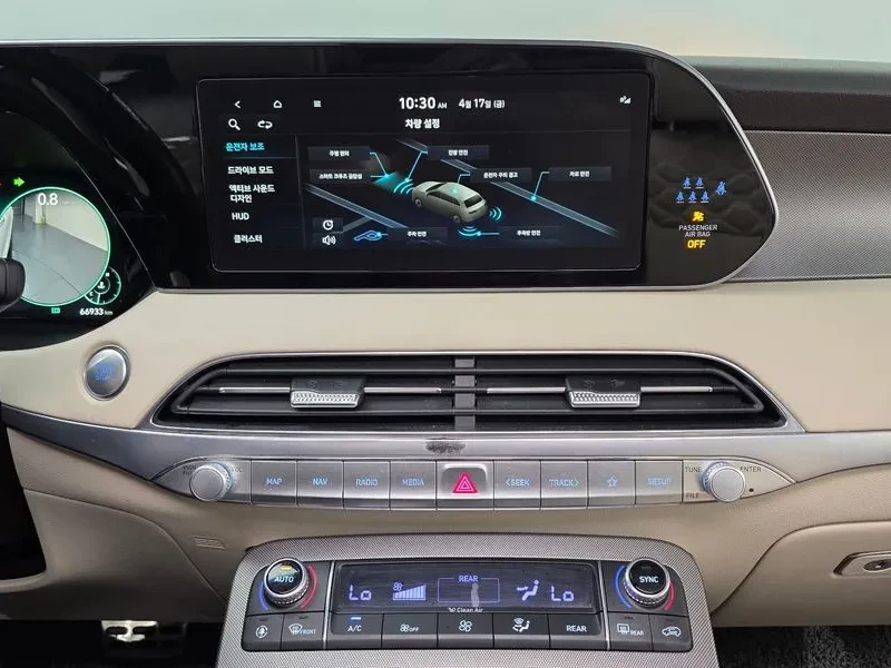 Hyundai Palisade 4Wd Calligraphy, снимка 5 - Автомобили и джипове - 55185509
