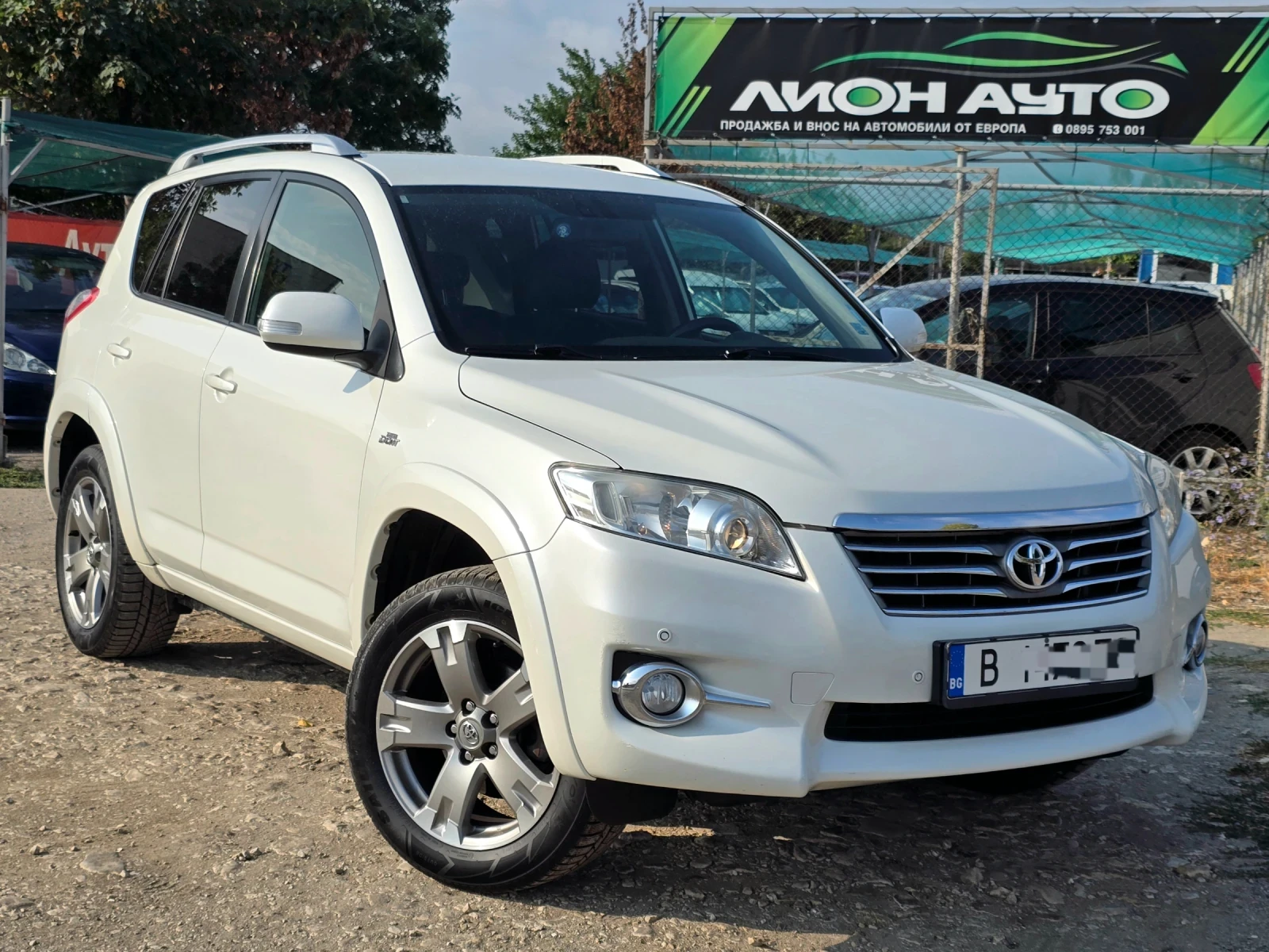 Toyota Rav4 ТОП* АВТОМАТ* КОЖА , снимка 1