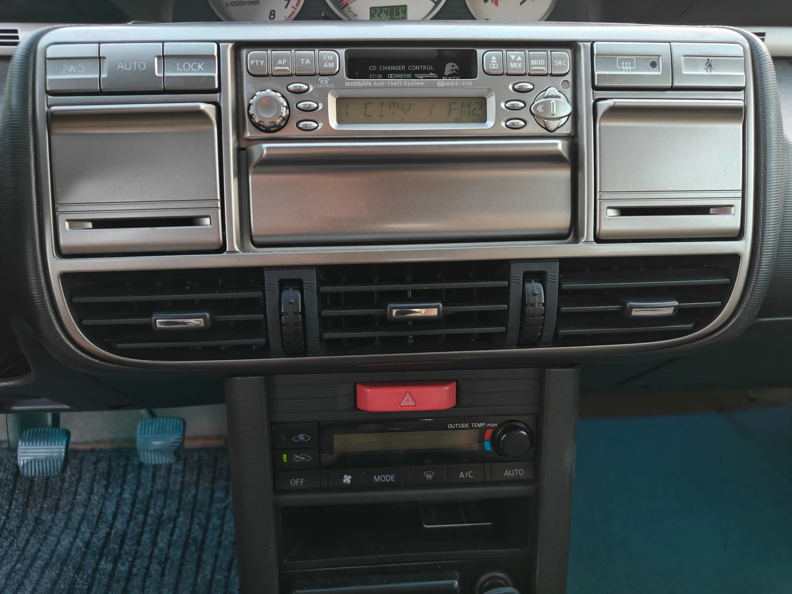 Nissan X-trail 2.0 Petrol(140 hp) FWD/AWD | Mobile.bg — изображение 11