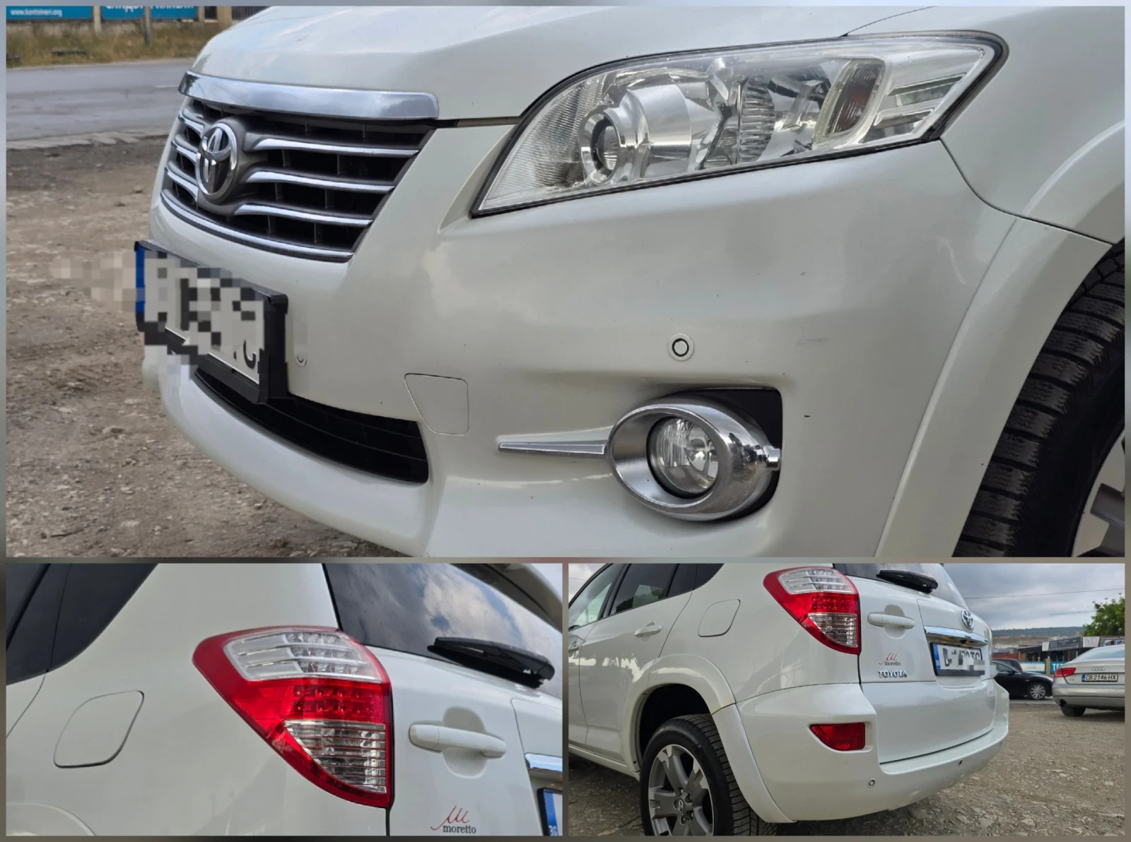 Toyota Rav4 ТОП* АВТОМАТ* КОЖА  - изображение 9