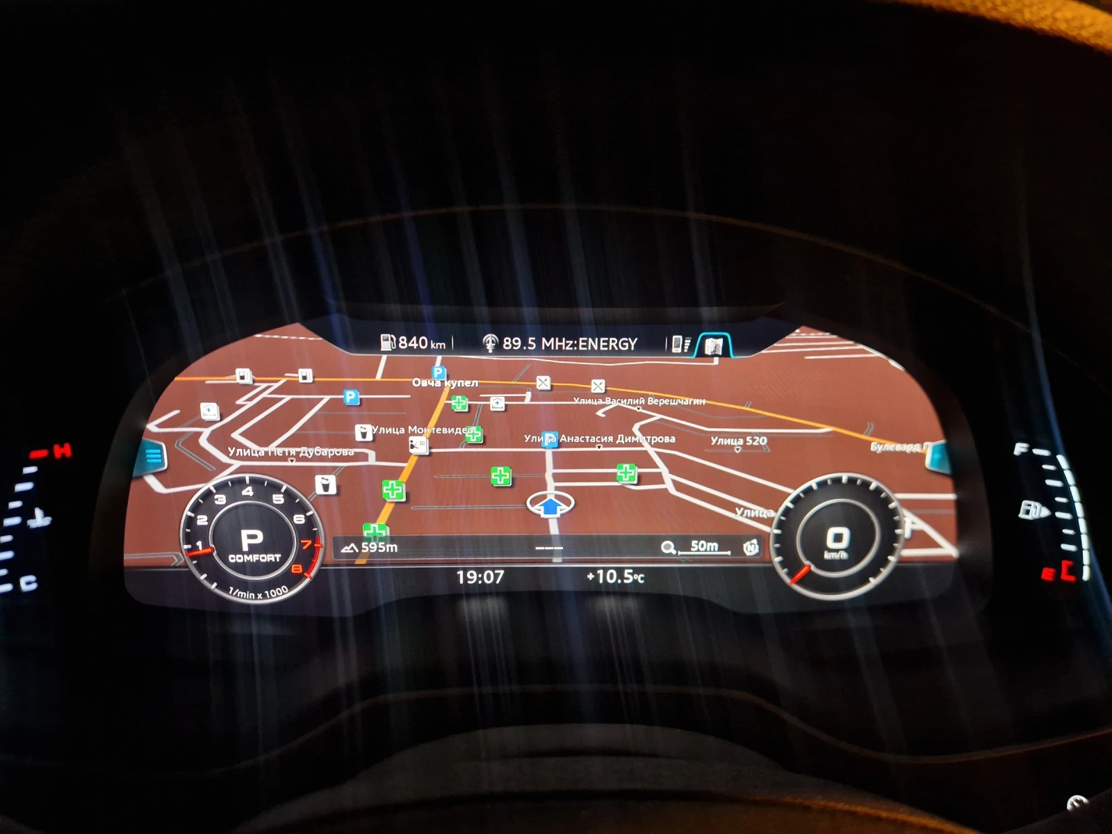 Audi Q7 2.0 | Mobile.bg � ����������� 14