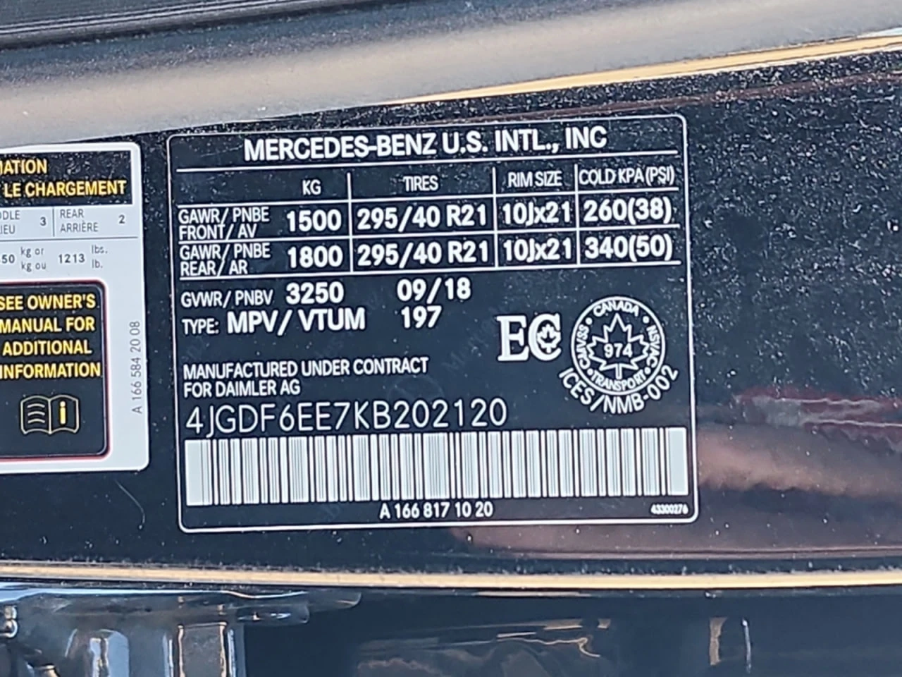 Mercedes-Benz GLS *  *    *   *  | Mobile.bg   15