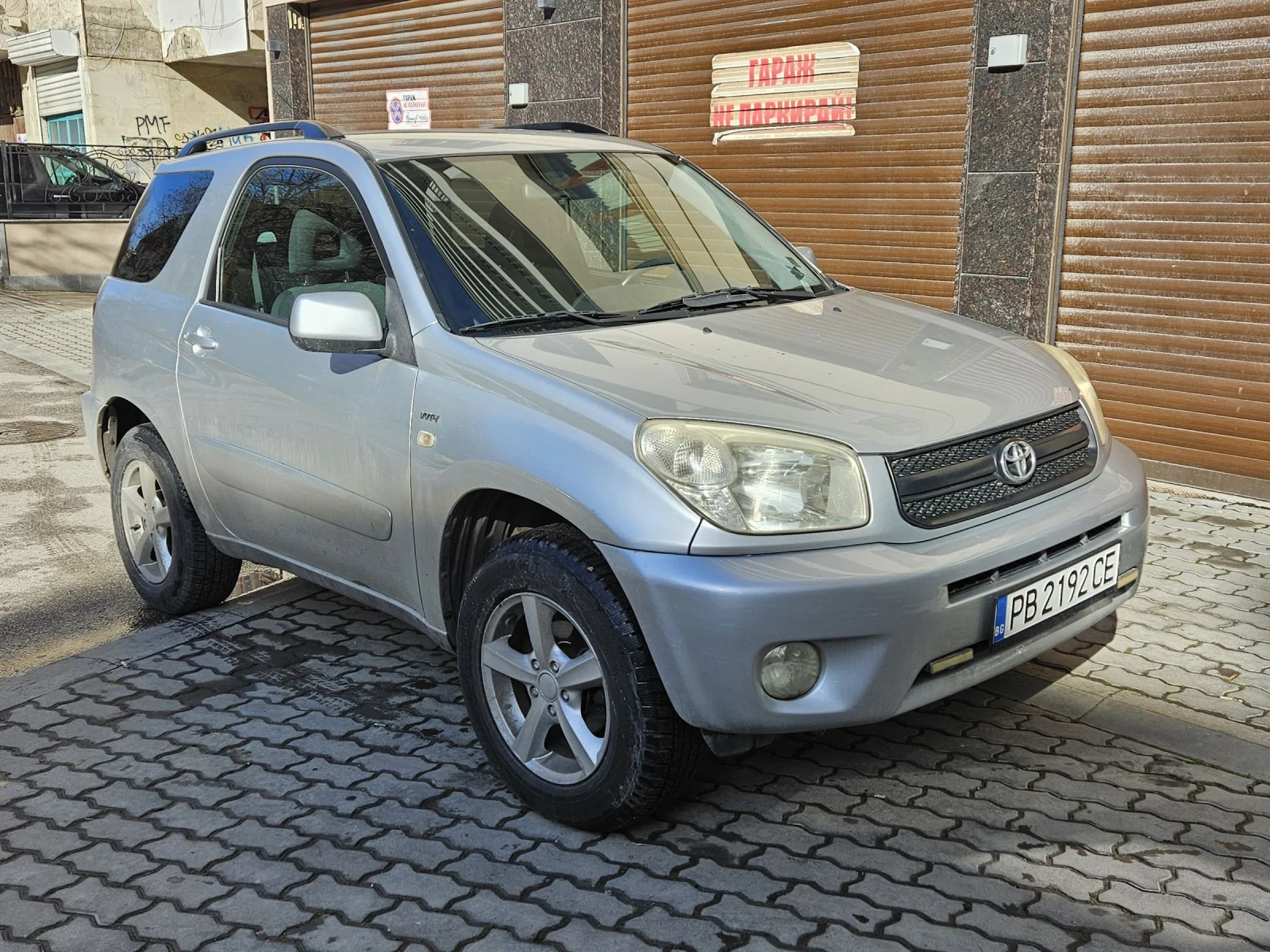 Toyota Rav4 2.0 150 коня 4x4 газ с регистрация всичко платено, снимка 3 - Автомобили и джипове - 53895593