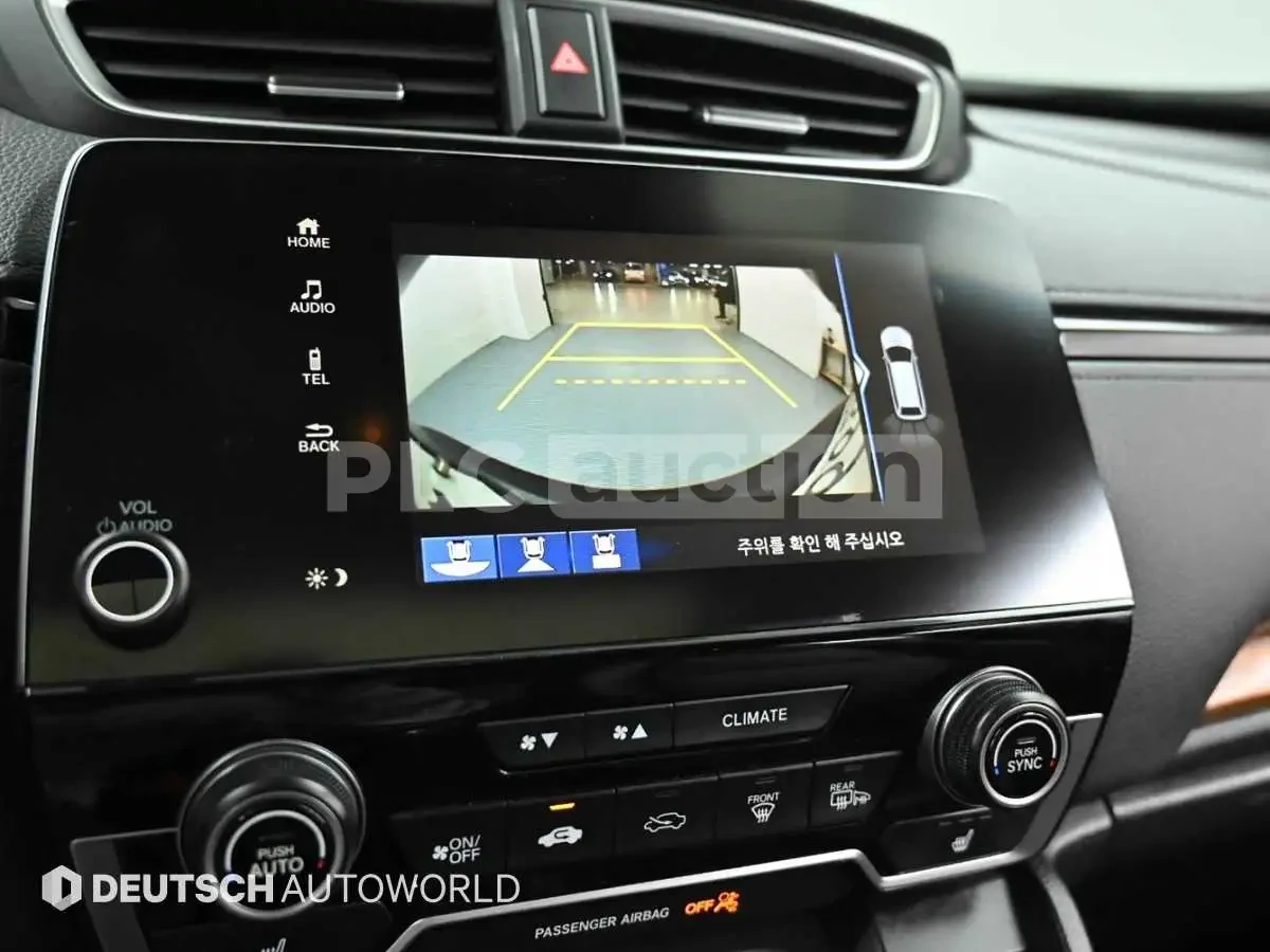 Honda Cr-v, снимка 15 - Автомобили и джипове - 54218801