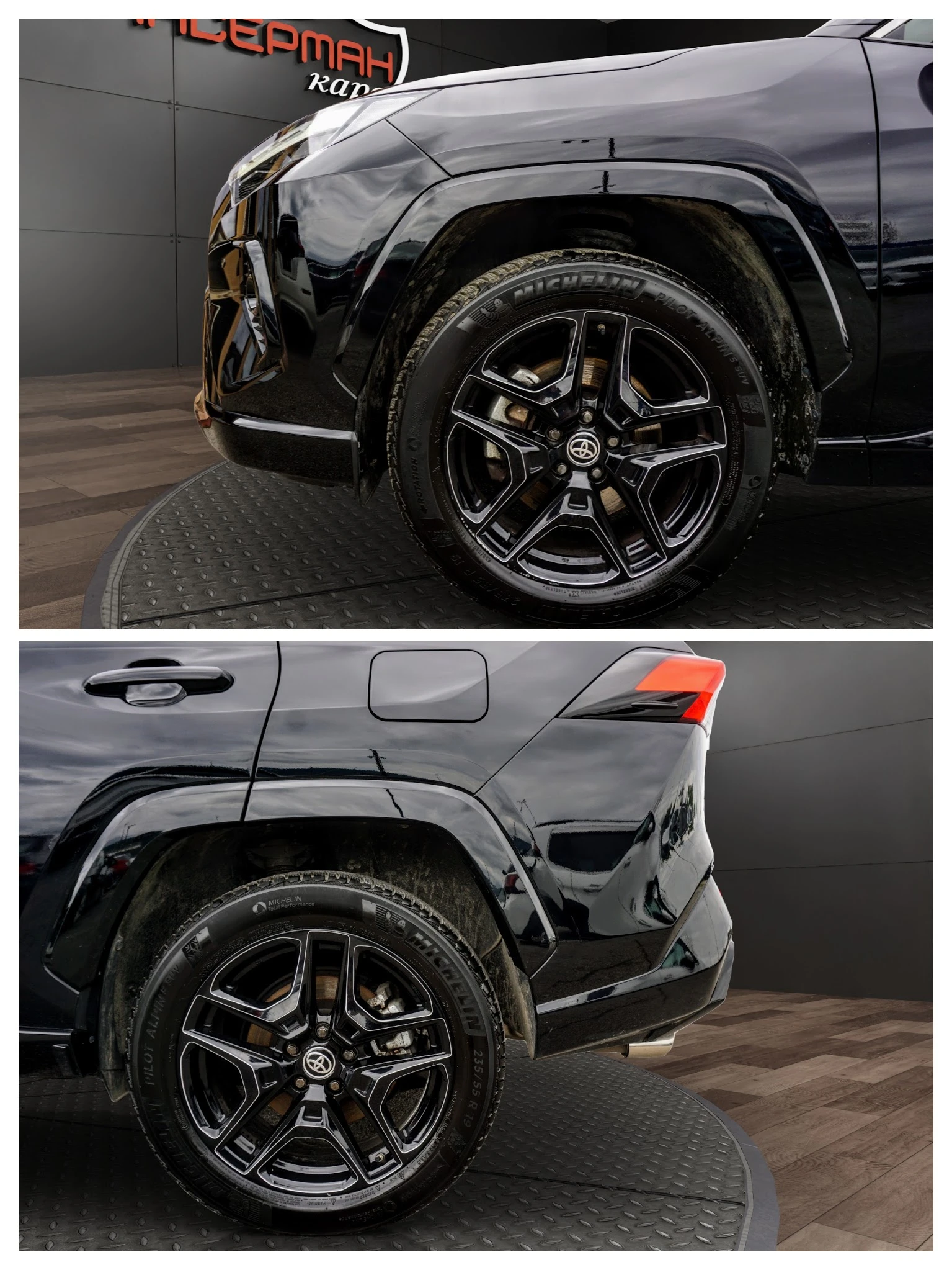 Toyota Rav4 2.5VVT-IE HYBRID GR SPORT AWD-I E-CVT, снимка 16 - Автомобили и джипове - 54883265