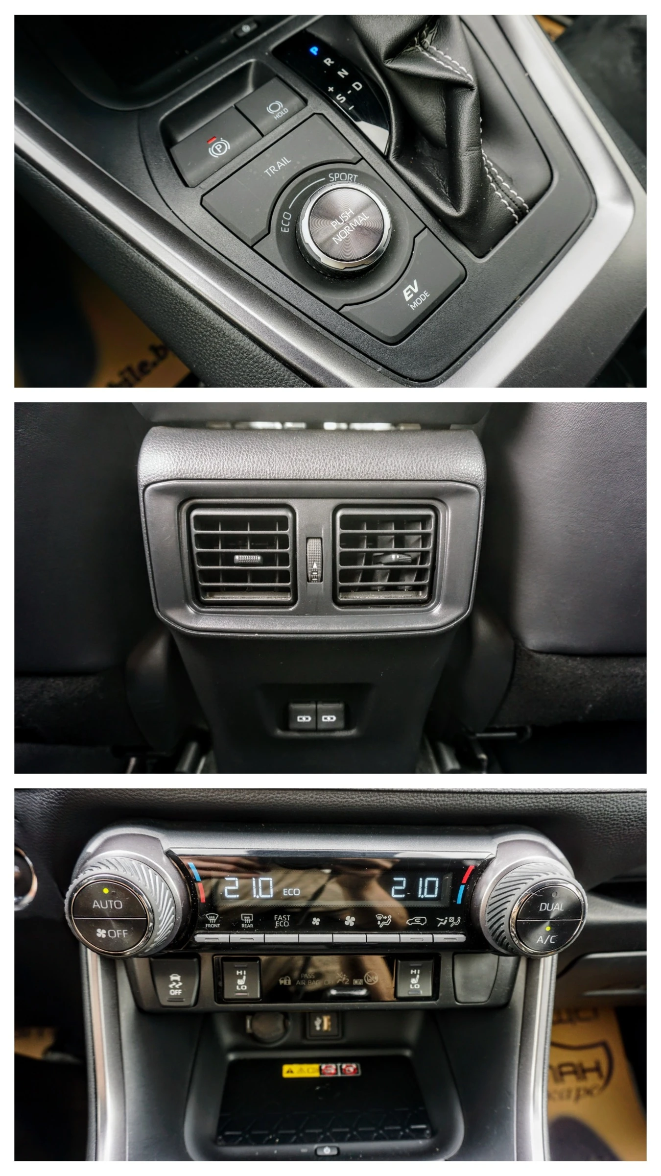 Toyota Rav4 2.5VVT-IE HYBRID GR SPORT AWD-I E-CVT, снимка 6 - Автомобили и джипове - 54883265