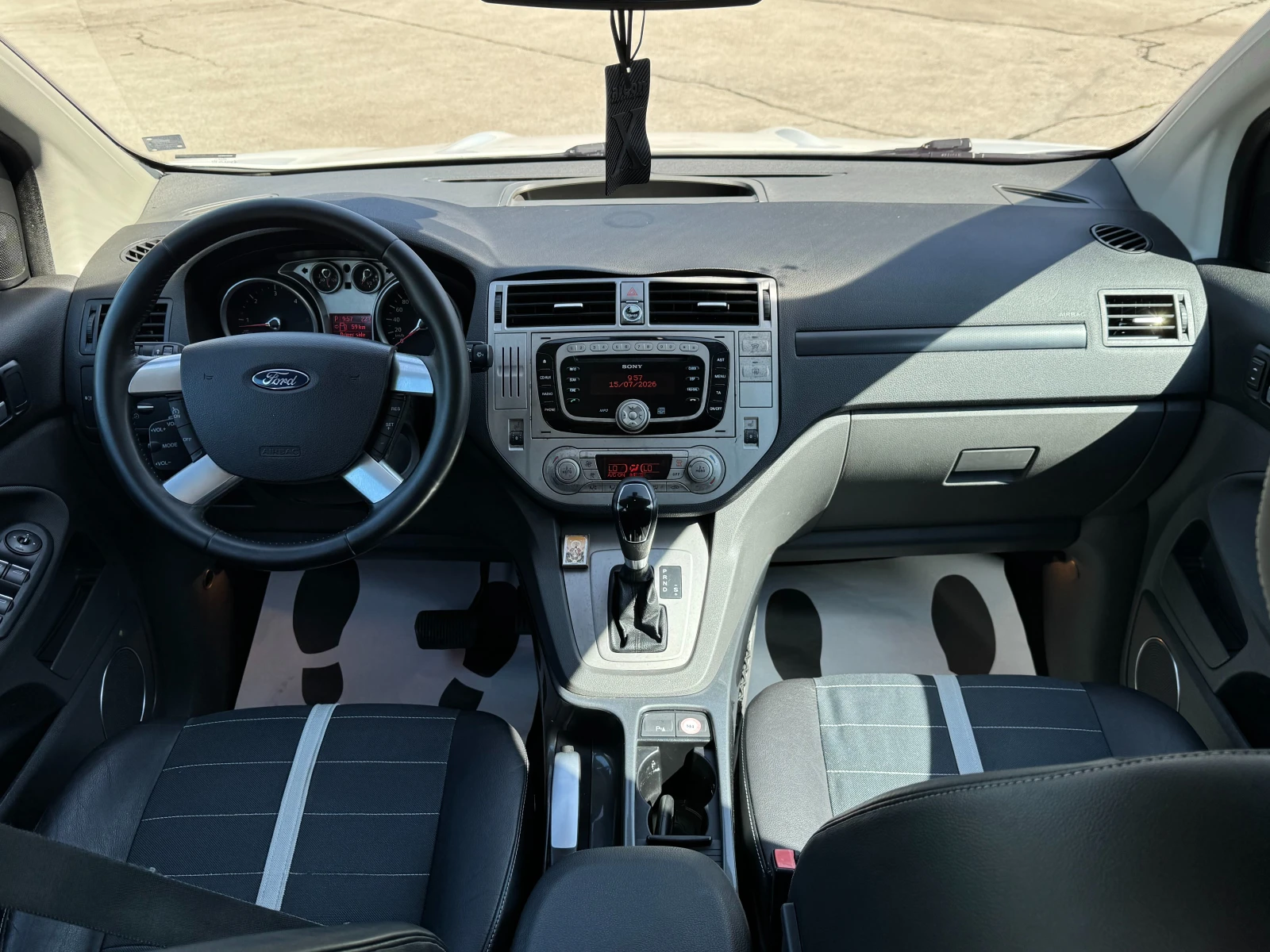 Ford Kuga 2.0d/Автоматик, снимка 15 - Автомобили и джипове - 55308675