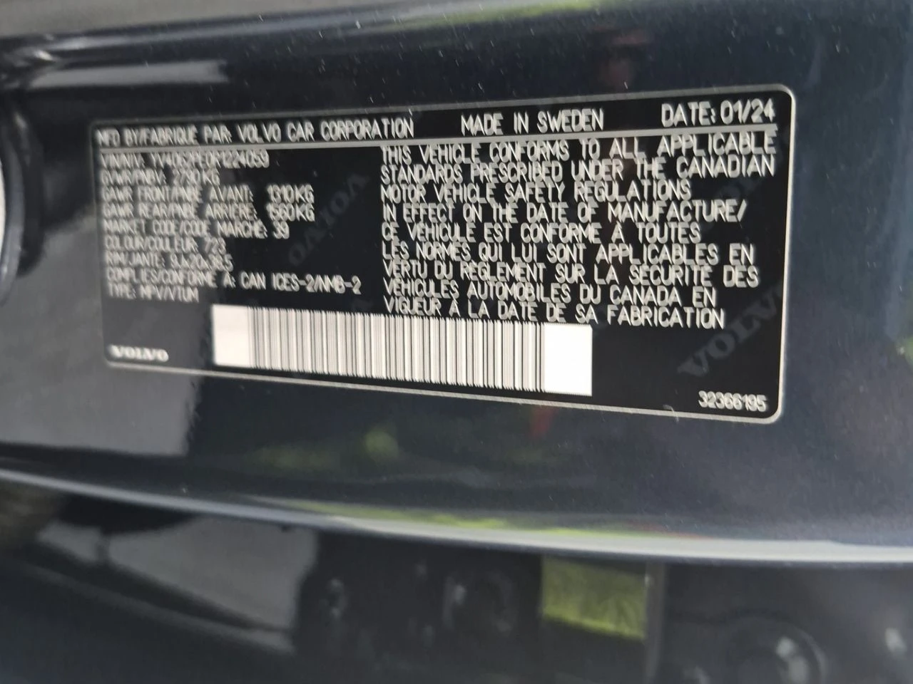 Volvo Xc90 PLUS BRIGHT THEME, снимка 15 - Автомобили и джипове - 55729256