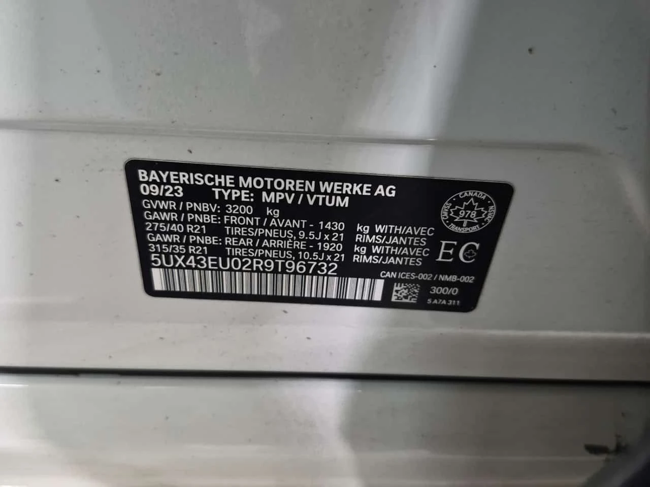 BMW X5 * Plug in Hybrid Xdrive50e * Facelift * CARFAX *  | Mobile.bg � ����������� 16