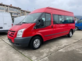 Ford Transit 2.2 CDTi /MAXI/ КЛИМАТИК/АВТОПИЛОТ, снимка 1