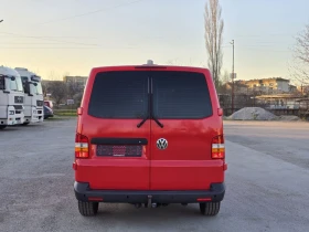 VW T5 2.5TDI 131HP LONG , снимка 4