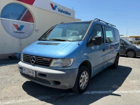 Обява за продажба на Mercedes-Benz Vito 112CDI ~4 500 лв. - изображение 1 | Auto.bg Обява за продажба на Mercedes-Benz Vito 112CDI ~4 500 лв. - изображение 1