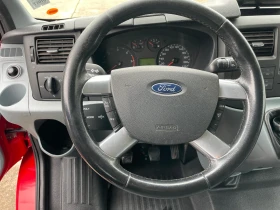 Ford Transit 2.2 CDTi /MAXI/ КЛИМАТИК/АВТОПИЛОТ, снимка 11