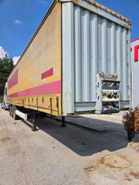 Полуремарке Krone, снимка 1