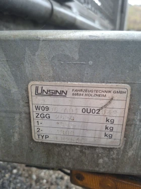   Unsinn | Mobile.bg    6