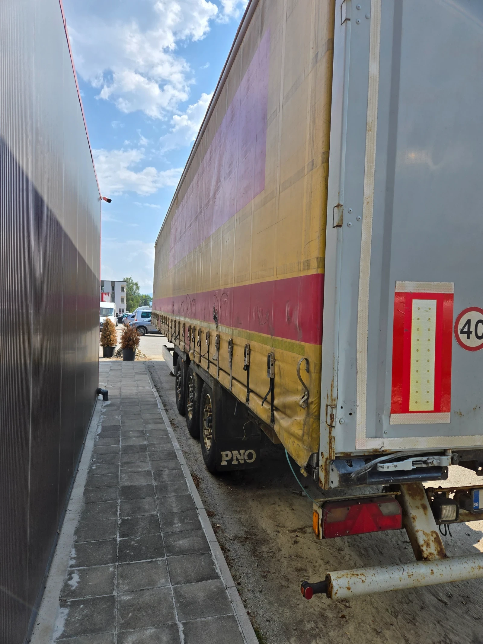  Krone | Mobile.bg   5