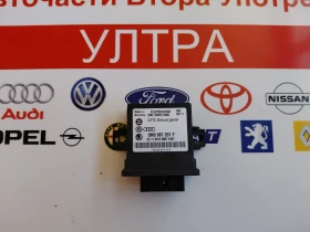 5M0907357F Модул светлини за VW CC  5M0 907 357 F  5WK50466, снимка 1