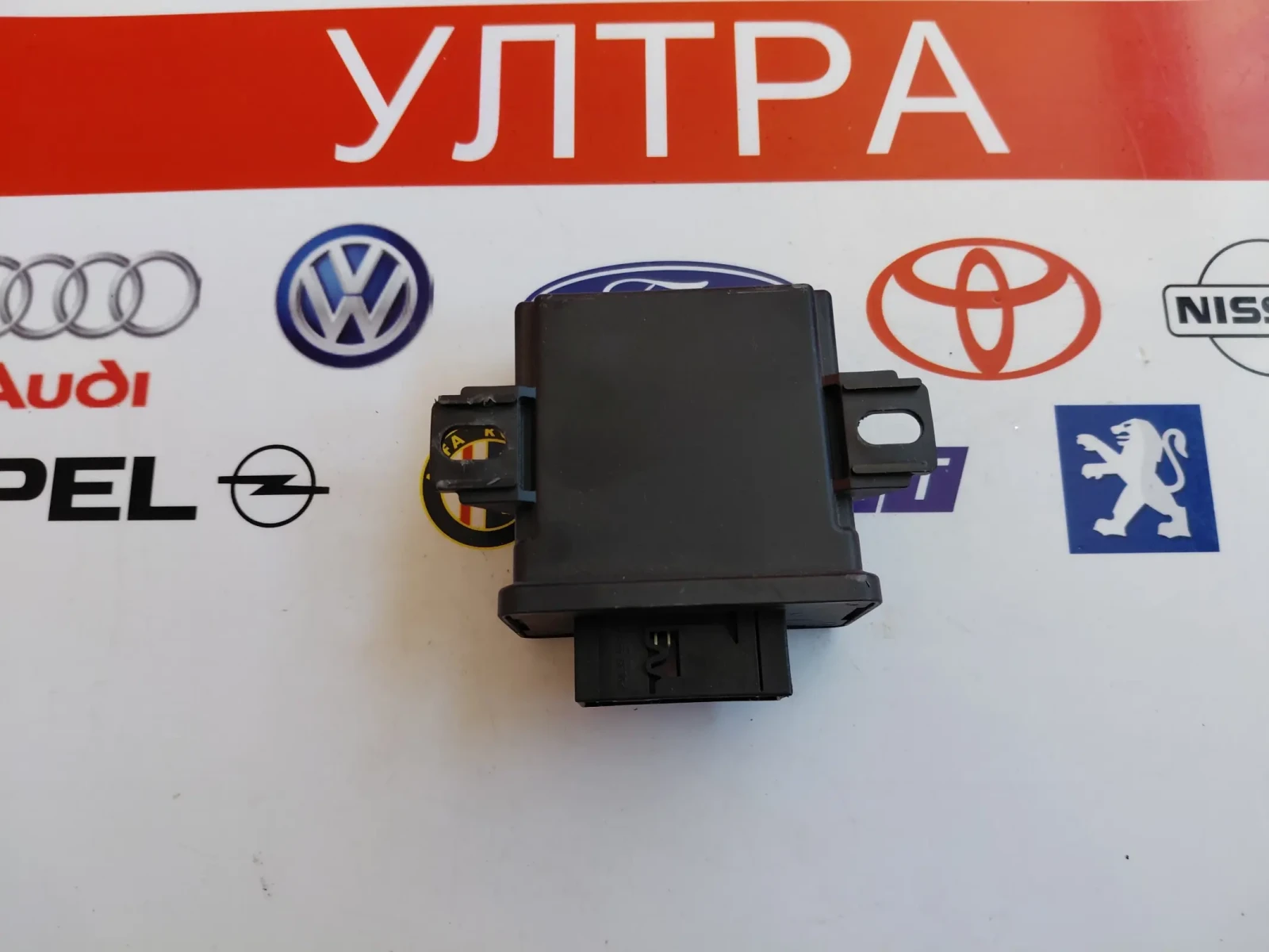5M0907357F Модул светлини за VW CC  5M0 907 357 F  5WK50466, снимка 2 - Части - 54139606