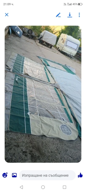 �������� ����� �� �������� | Mobile.bg � ����� ������ 3