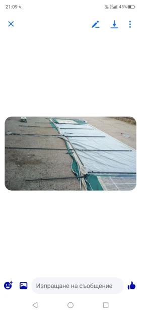 �������� ����� �� �������� | Mobile.bg � ����� ������ 2