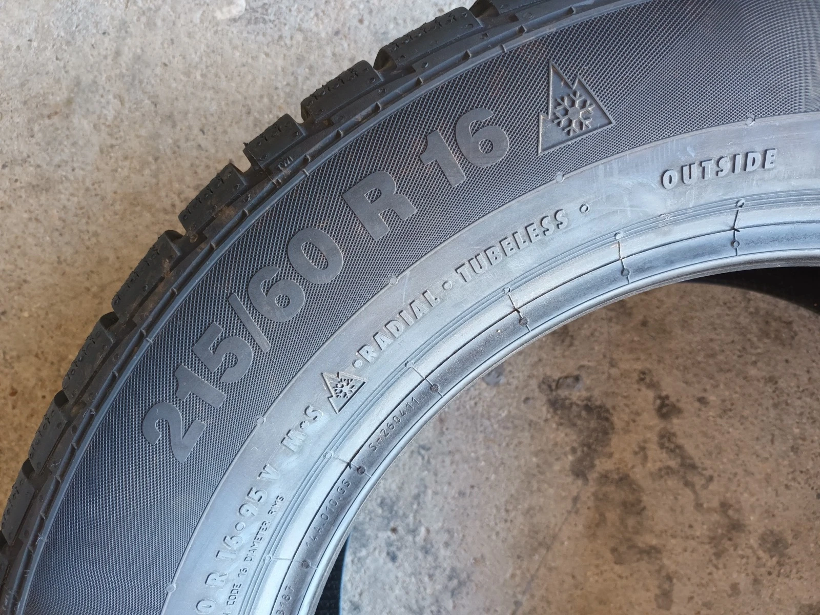  215/60R16 | Mobile.bg   8
