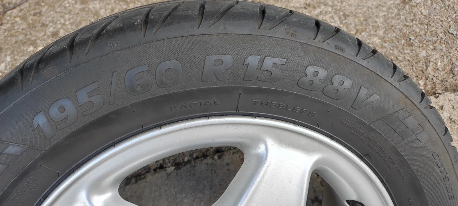    195/60R15 | Mobile.bg   2