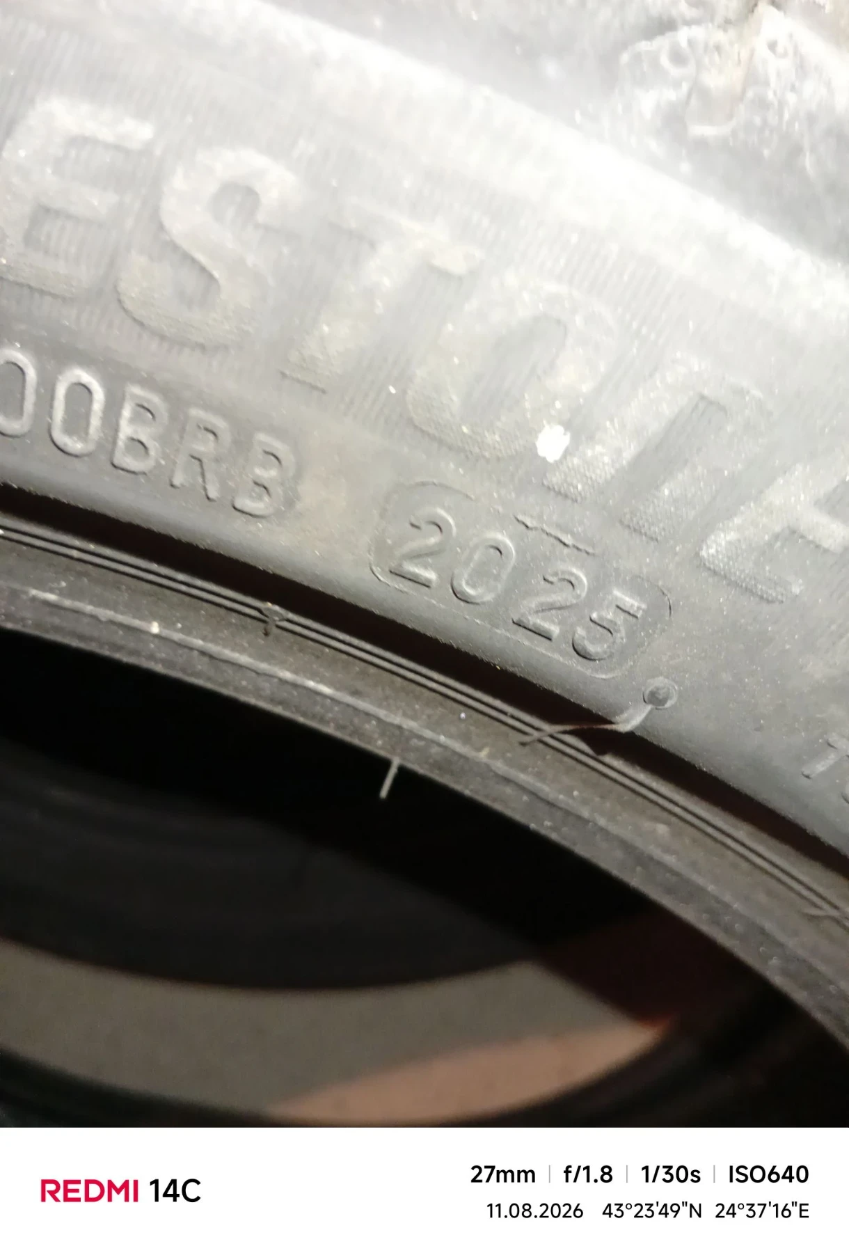 Гуми Летни 235/45R18, снимка 7 - Гуми и джанти - 55632905