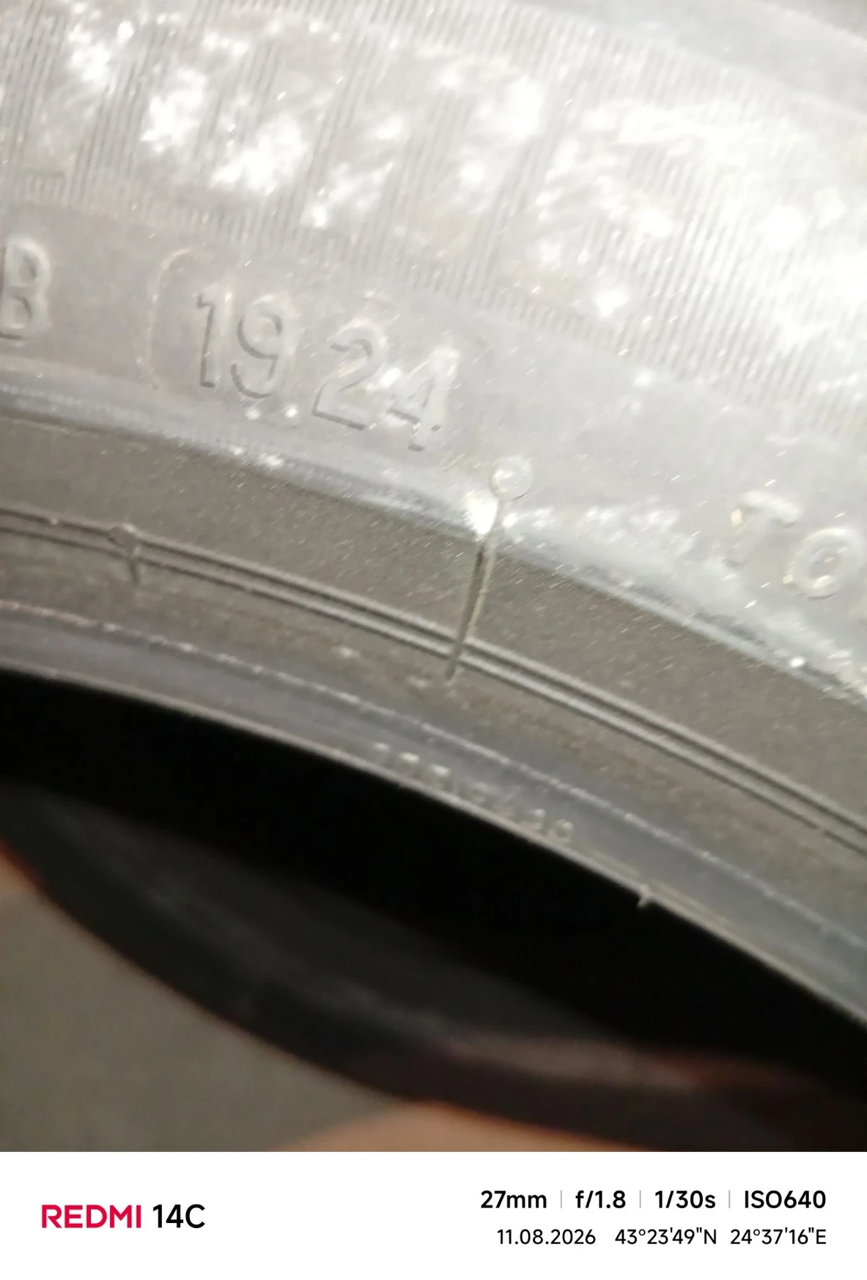 Гуми Летни 235/45R18, снимка 8 - Гуми и джанти - 55632905
