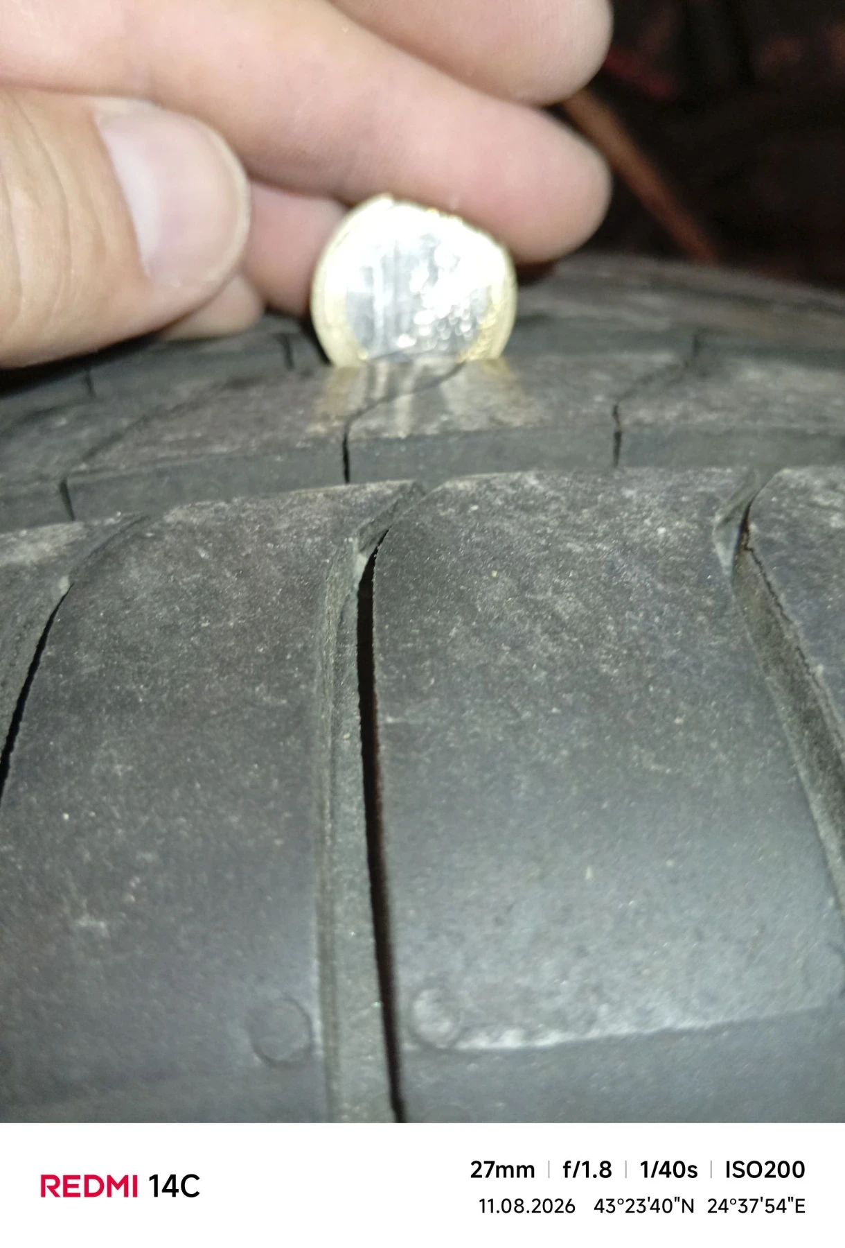 Гуми Летни 235/45R18