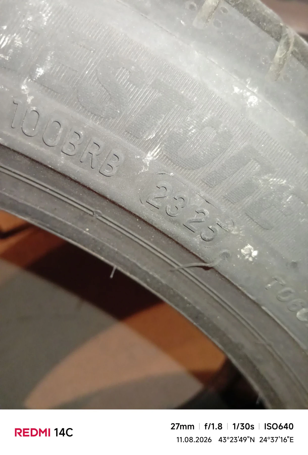 Гуми Летни 235/45R18, снимка 9 - Гуми и джанти - 55632905