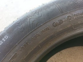  215/60R16 | Mobile.bg    14