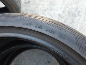 ���� 245/40R21 | Mobile.bg � ����� ������ 6